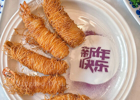 Dubai-Schokoladen-Frühlingsrollen-Gebäck Spiral-Kataifi-Teig | EU-Standardlieferung für chinesische Fabriken